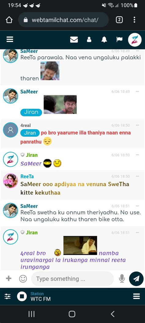 Tamil Chatting 